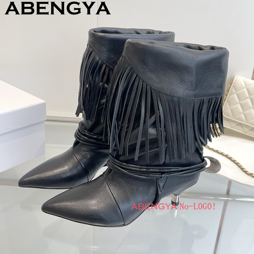 Ethnic Fashion Design - Suede Leather Edge Tassel Design Chelsea