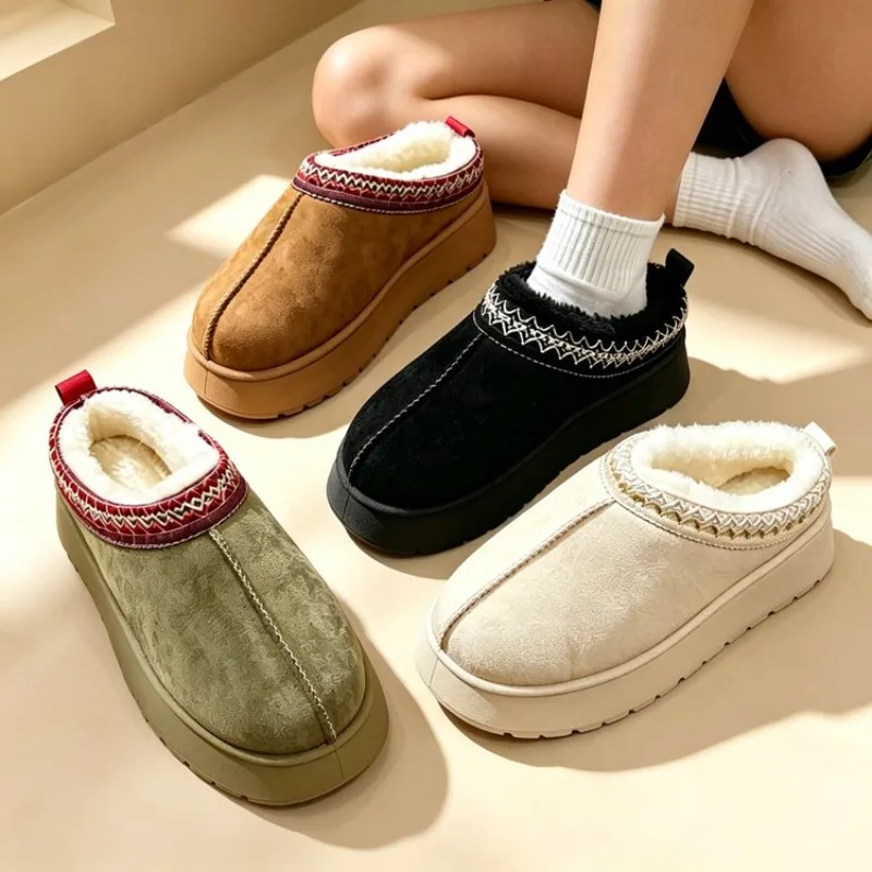Ethnic And Fashion - New Fashion Fluffy Platform Slippers for