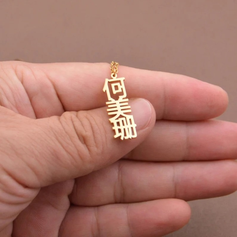 Custom Stainless Steel Chinese - Ethnic Fashion Girls 评论和价格