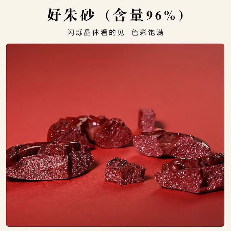 Five-Way God of Wealth Pendant - Ethnic Fashion Way 评论和价格