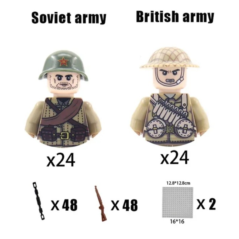 24pcs building blocks, World W - Ethnic Fashion World 评论和价格